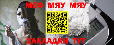 кокаин VHQ Бугуруслан