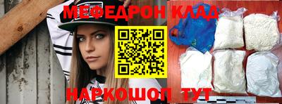 гидропоника Будённовск