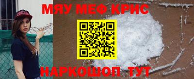 кокаин VHQ Бугуруслан