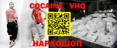 крисы Бузулук