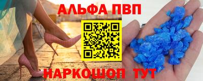 гидропоника Будённовск