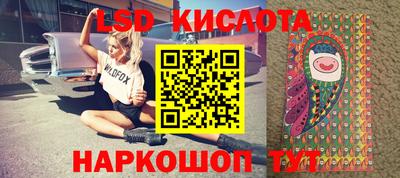 кокаин VHQ Бугуруслан