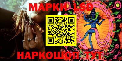 гидропоника Будённовск