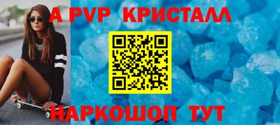 кокаин VHQ Бугуруслан