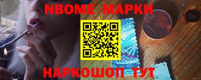кокаин VHQ Бугуруслан