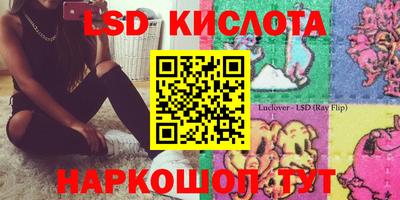 крисы Бузулук
