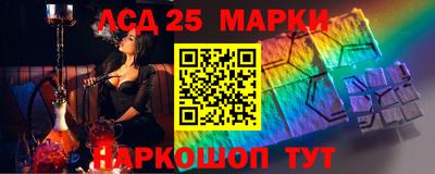 кокаин VHQ Бугуруслан