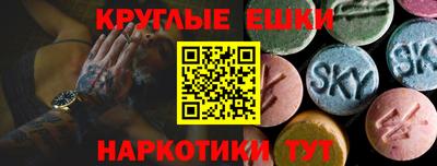 крисы Бузулук