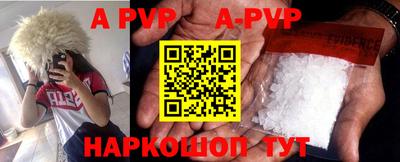 гидропоника Будённовск