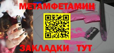 крисы Бузулук