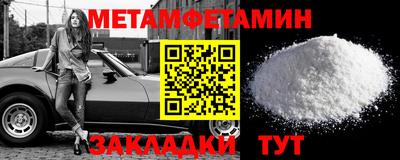 крисы Бузулук