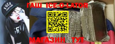 гидропоника Будённовск