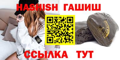 гидропоника Будённовск