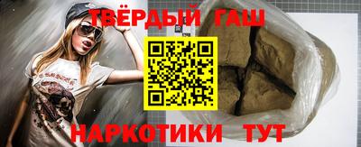 кокаин VHQ Бугуруслан